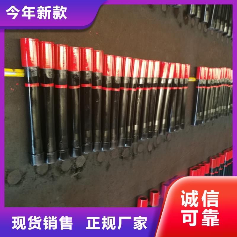 關于TPJC特殊扣油管短接的小知識