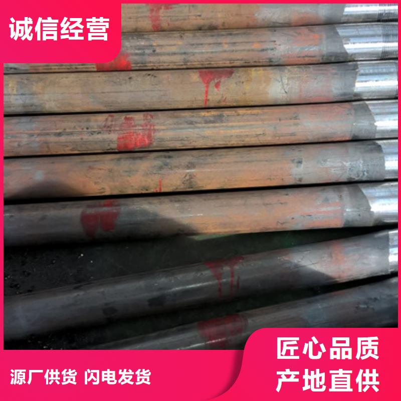 #HSM-2特殊扣油管短接#歡迎訪問