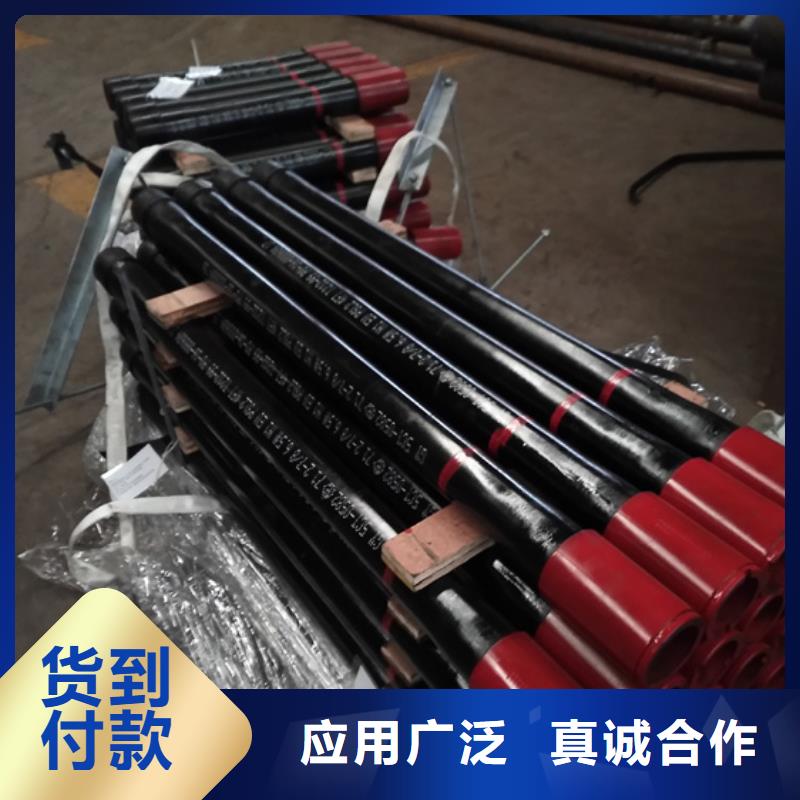 TPG4特殊扣油管短接、TPG4特殊扣油管短接廠家直銷-型號齊全