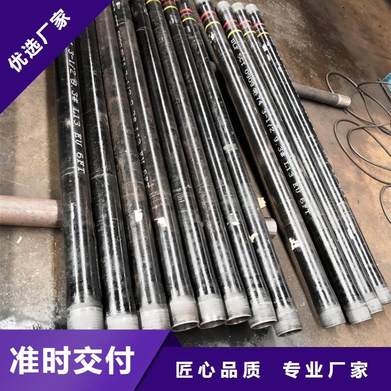 TPFJ特殊扣油管短接有優惠