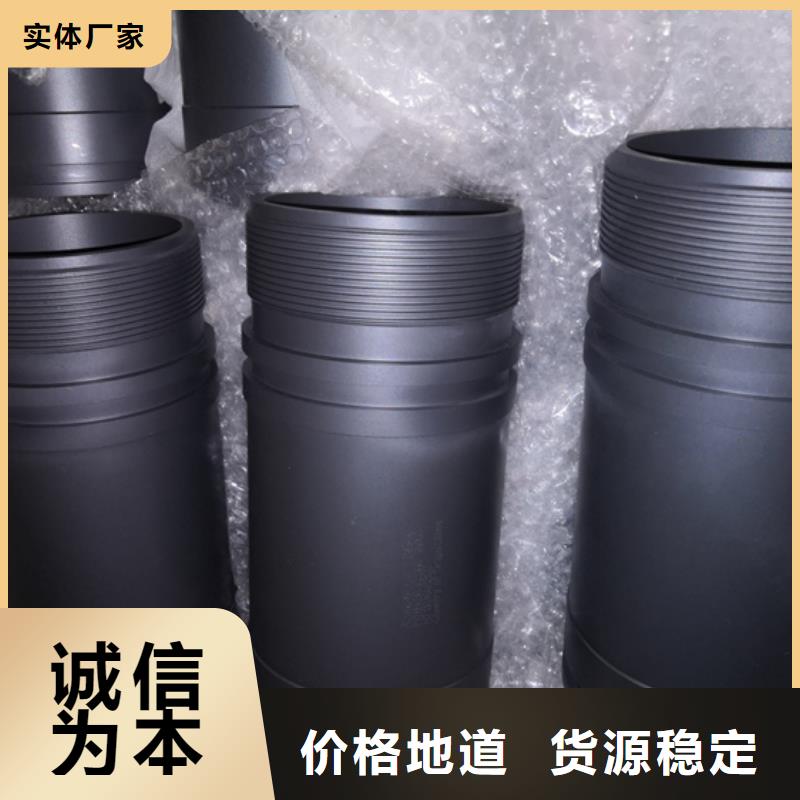 N80油管短接廠家質量有保障