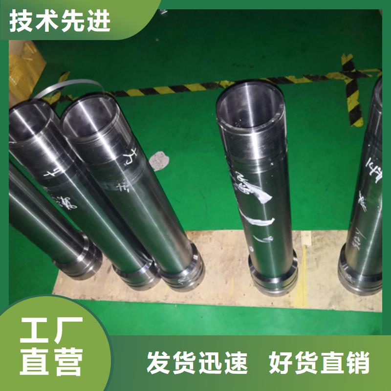 FOX特殊扣油管短接定制-廠家直銷