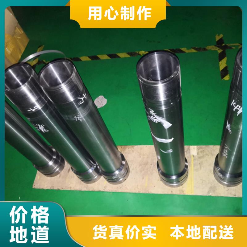 TPFJ特殊扣油管短接有優(yōu)惠