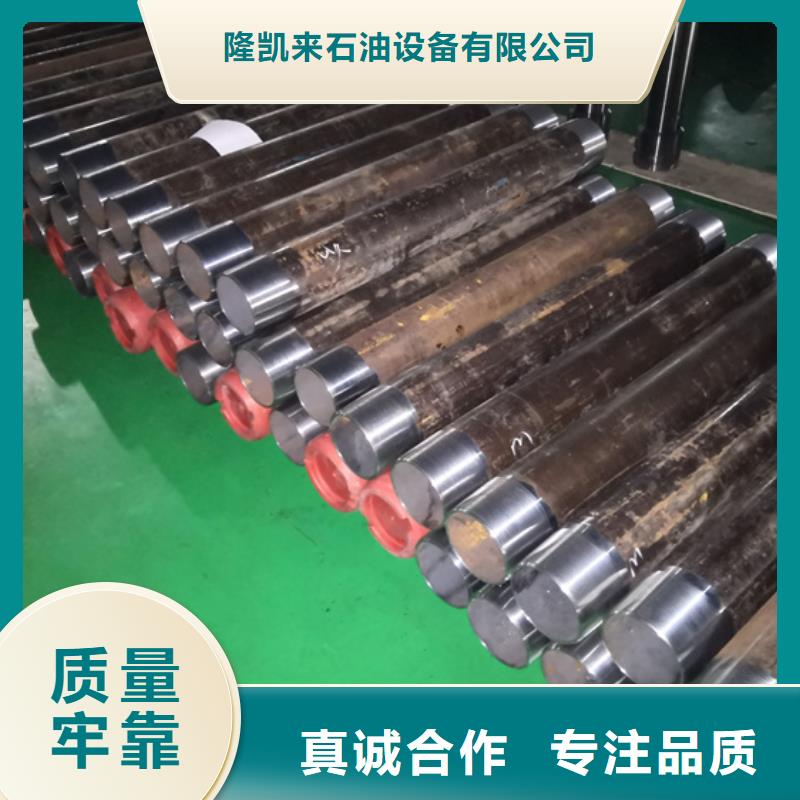 TPCQ特殊扣油管短接正規生產廠家