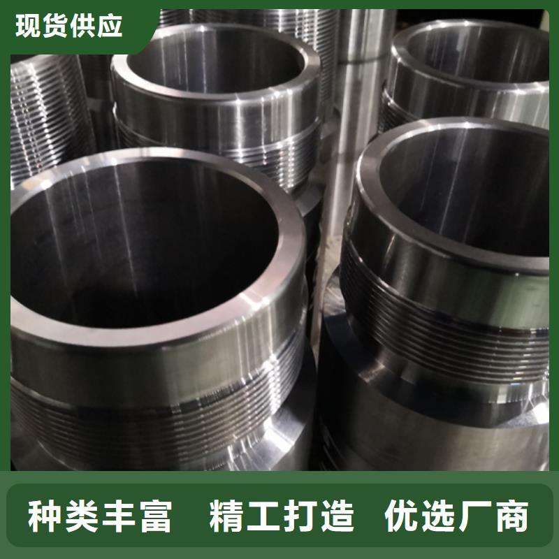 找BGT3特殊扣油管短接生產廠家