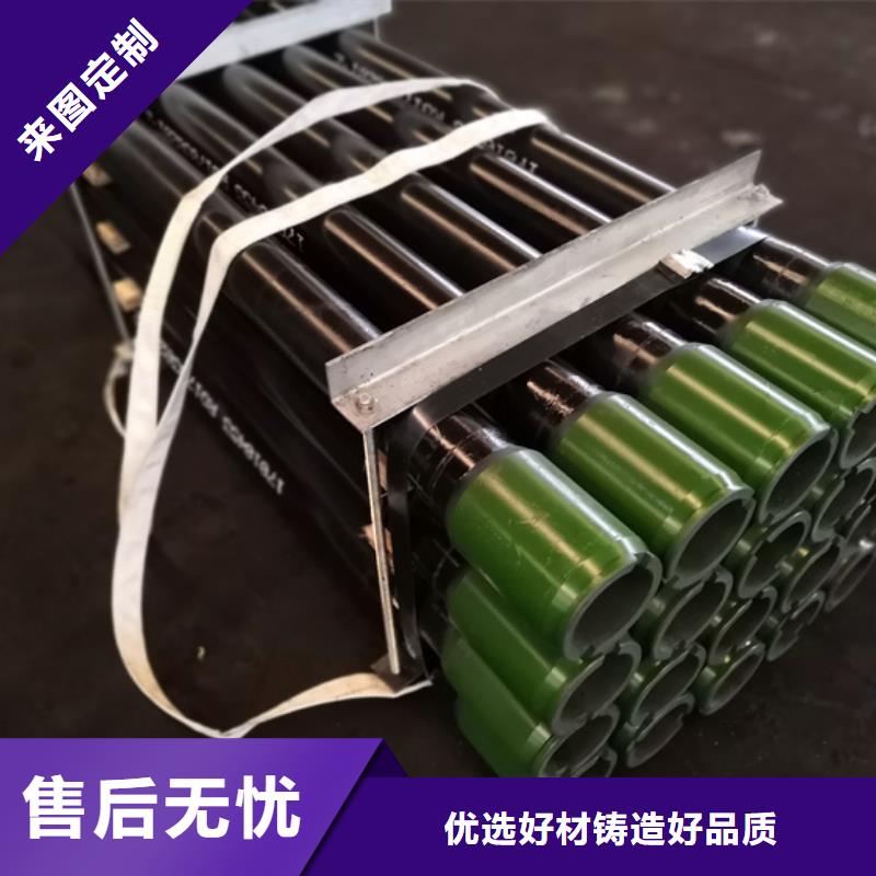 廠家批量供應TP-FJL特殊扣油管短接