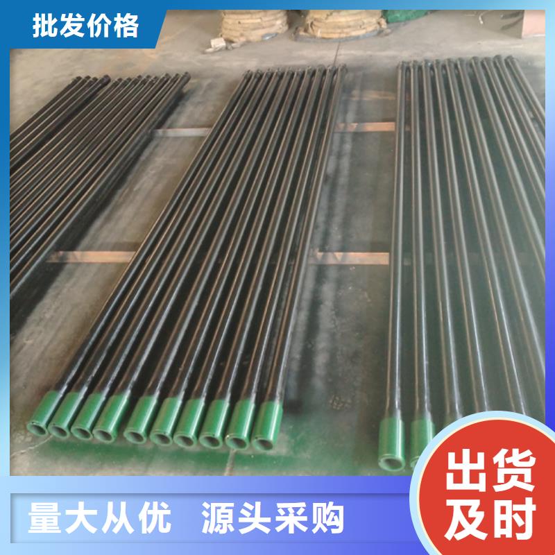 N80油管接箍-歡迎來廠考察