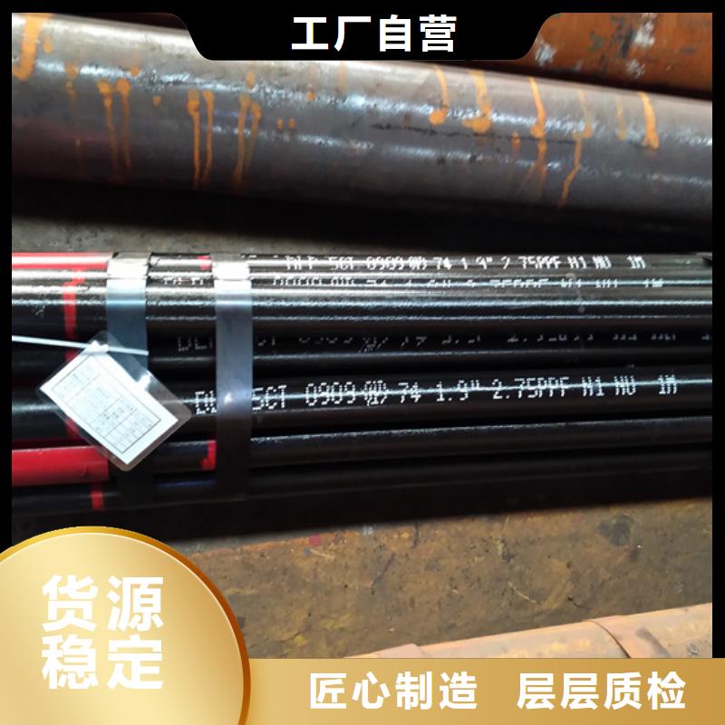 N80油管接箍-歡迎來廠考察