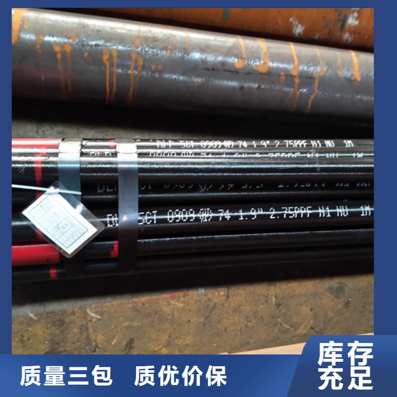 特殊扣油管短接-特殊扣油管短接質量過硬