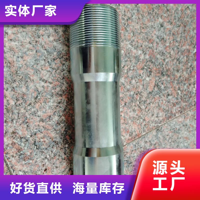 好消息：110S油管接箍廠家優(yōu)惠促銷