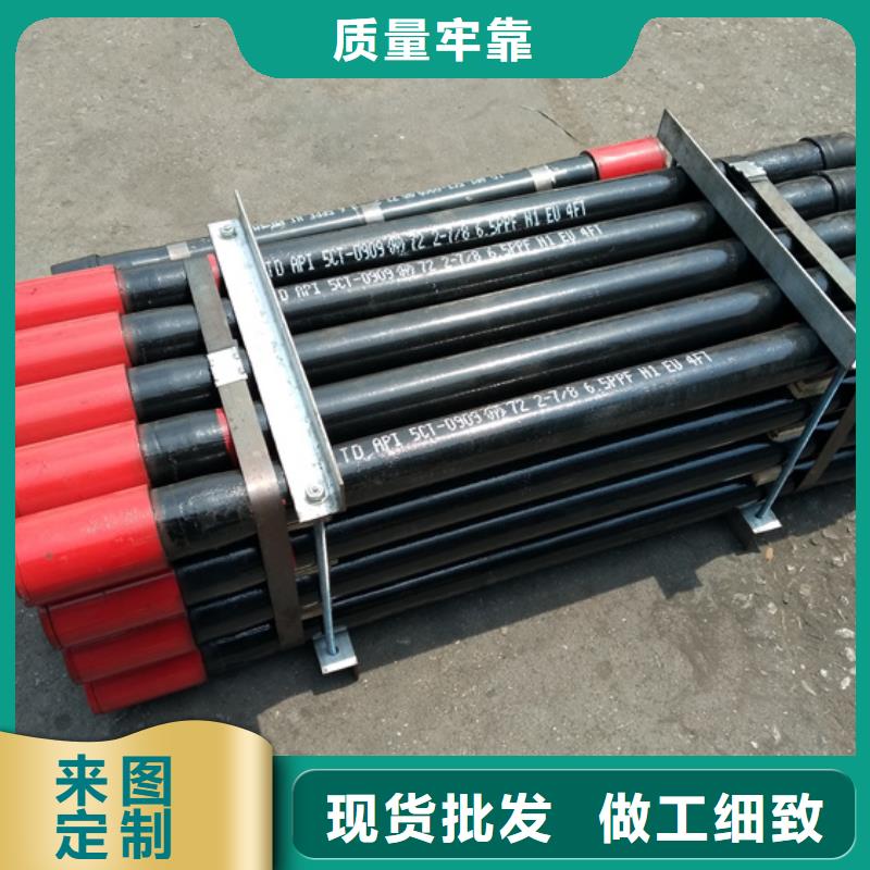 TPEX特殊扣油管短接真貨源