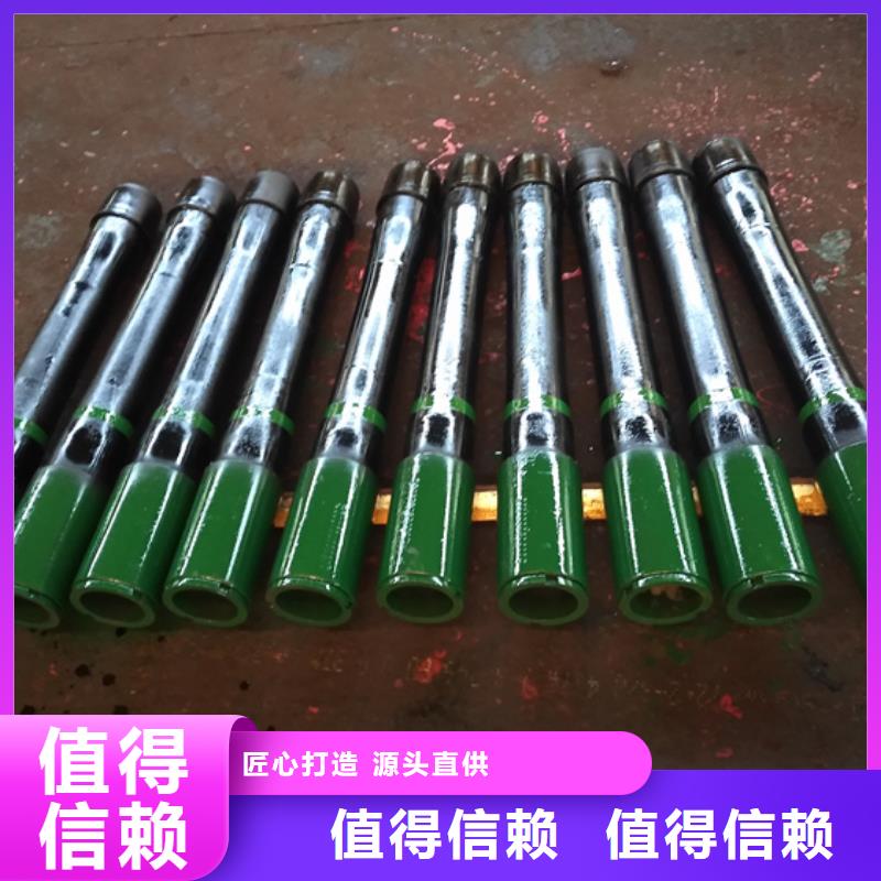 N80油管短接廠家質量有保障