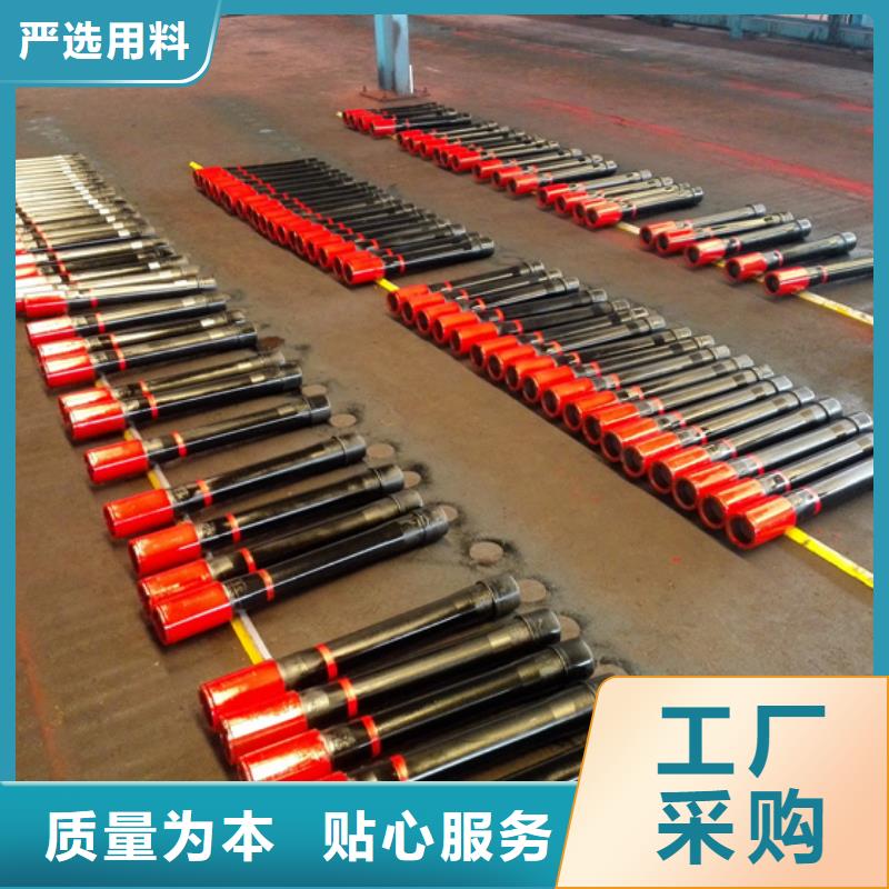 Hyd511特殊扣油管短接廠家量大優(yōu)惠