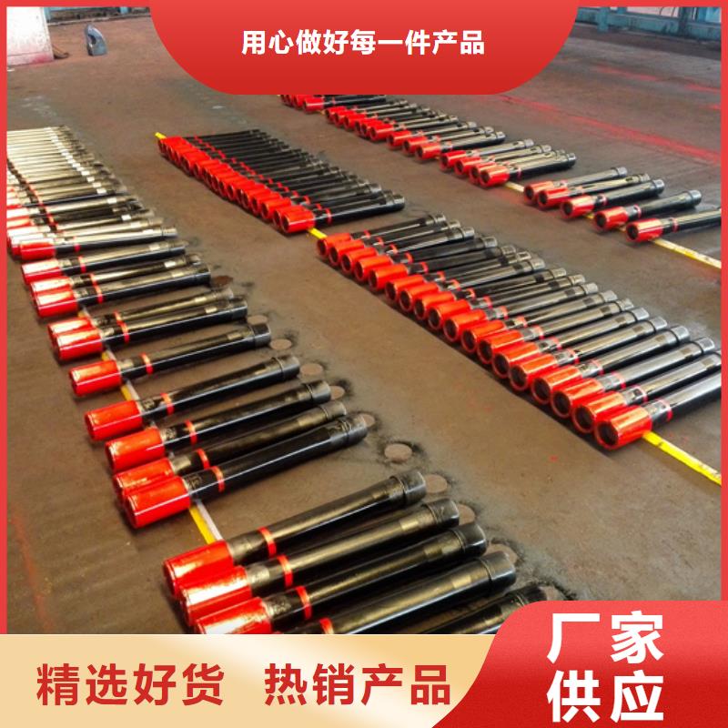 HSG3特殊扣油管短接企業-實力雄厚
