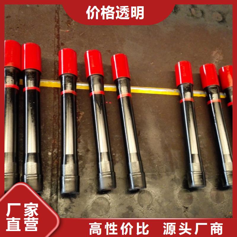 關于TPJC特殊扣油管短接的小知識