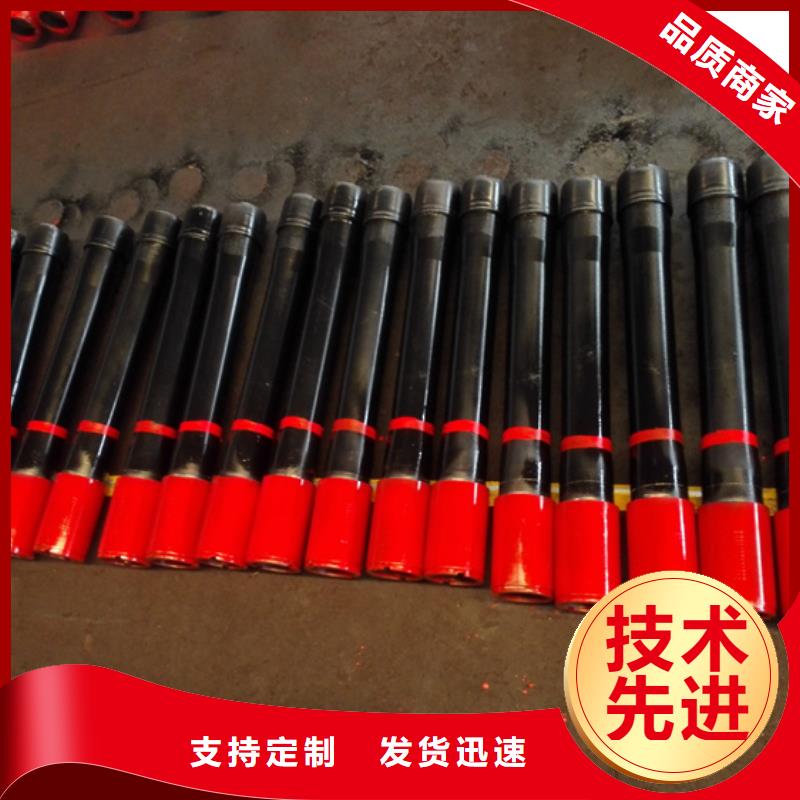 HSG3特殊扣油管短接企業-實力雄厚