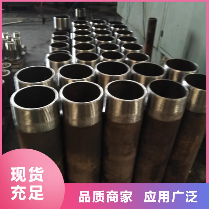 規格齊全的T4特殊扣油管接箍基地
