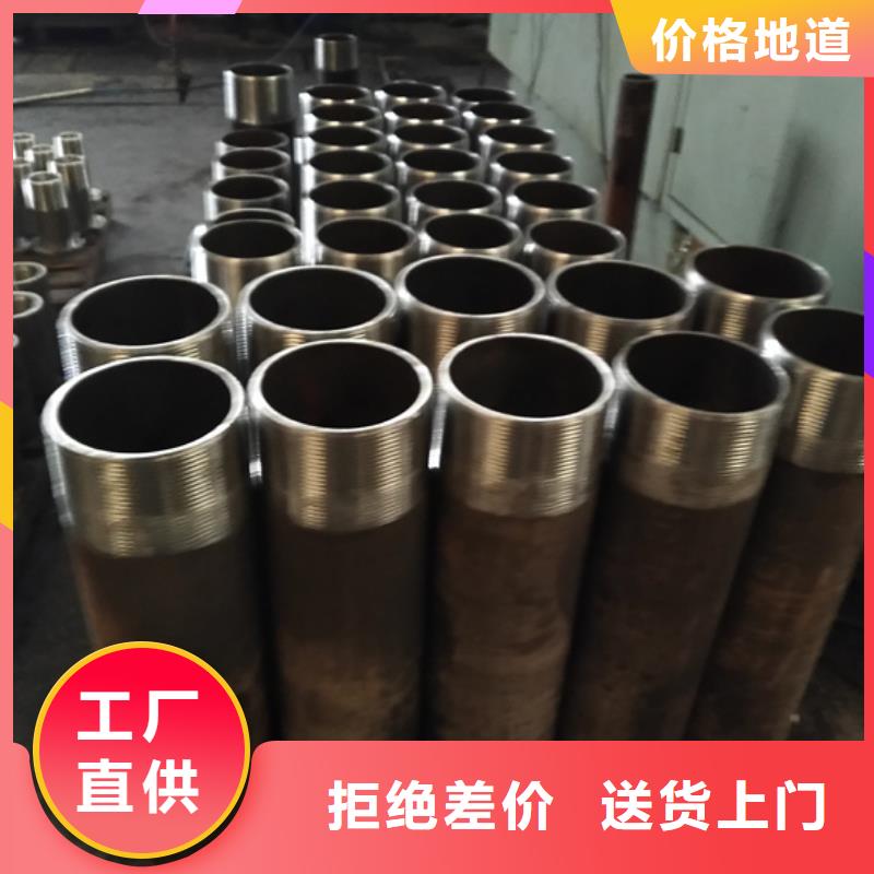 TP-BM特殊扣油管接箍為您節省成本