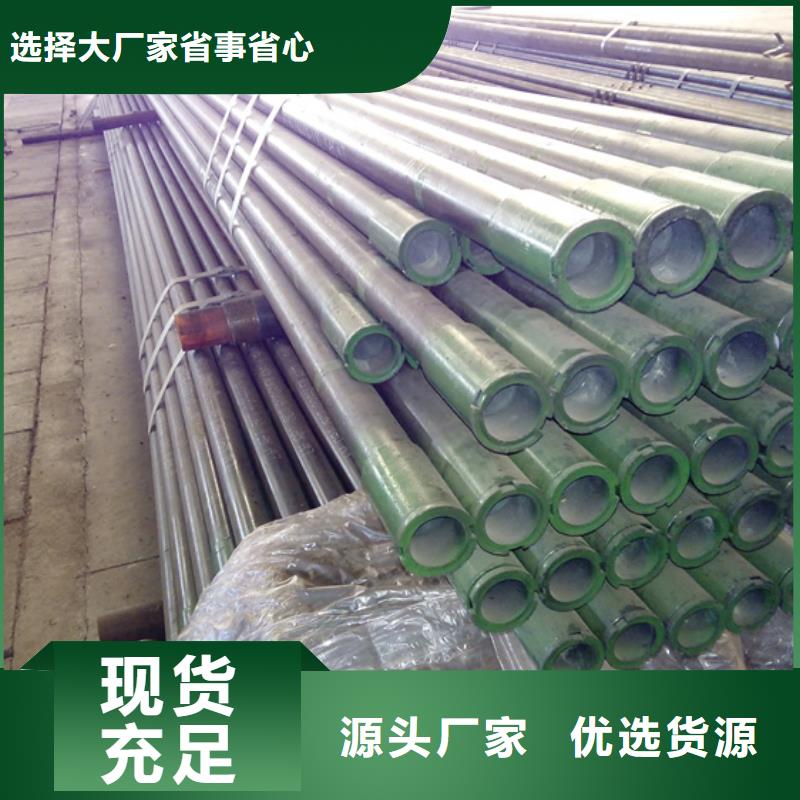 專業(yè)銷售耐磨油管短接-品牌