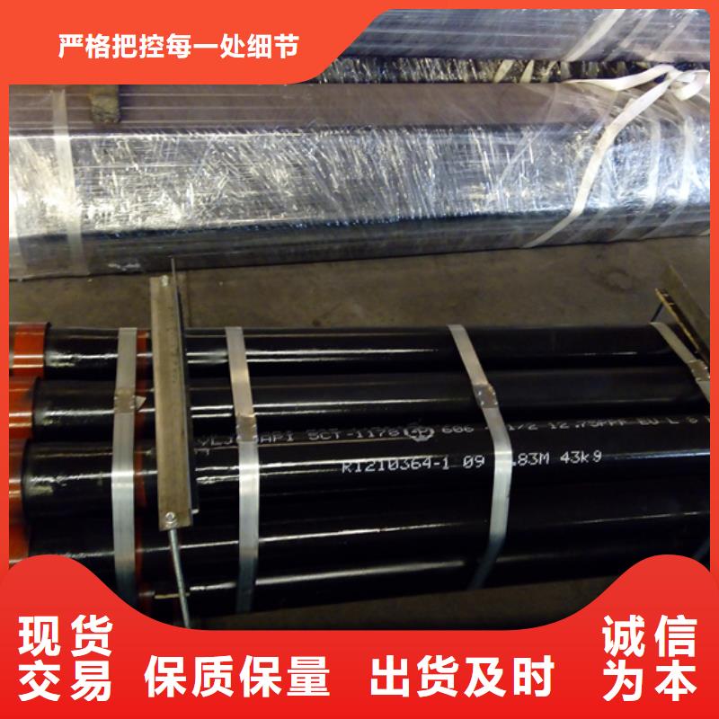 TPCQFL特殊扣油管短接專業(yè)供應(yīng)商