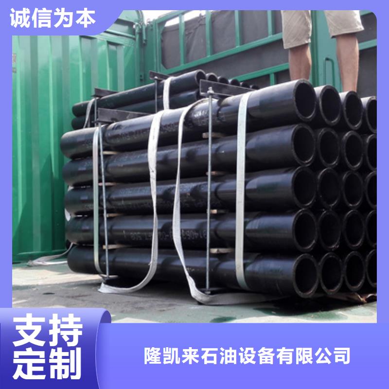 優質的XGL特殊扣油管短接-現貨充足有保障
