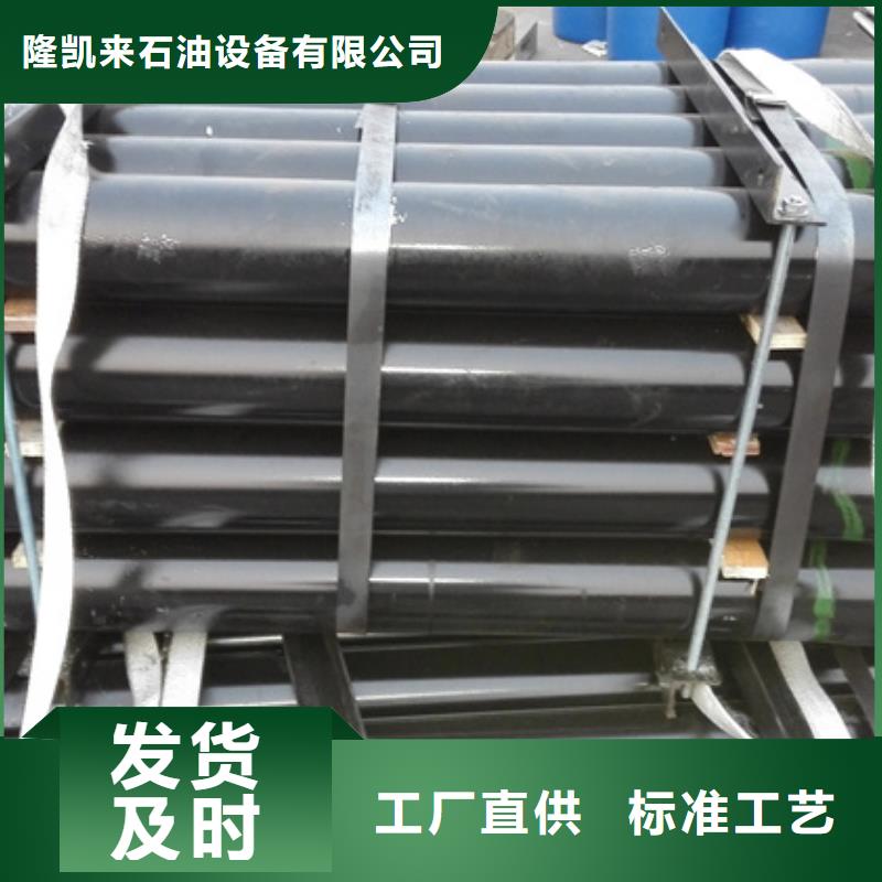 CBS3特殊扣油管短接品牌廠家-買著放心