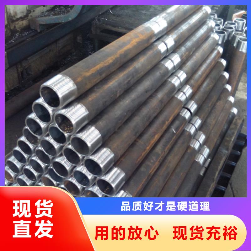 專業(yè)銷售耐磨油管短接-品牌