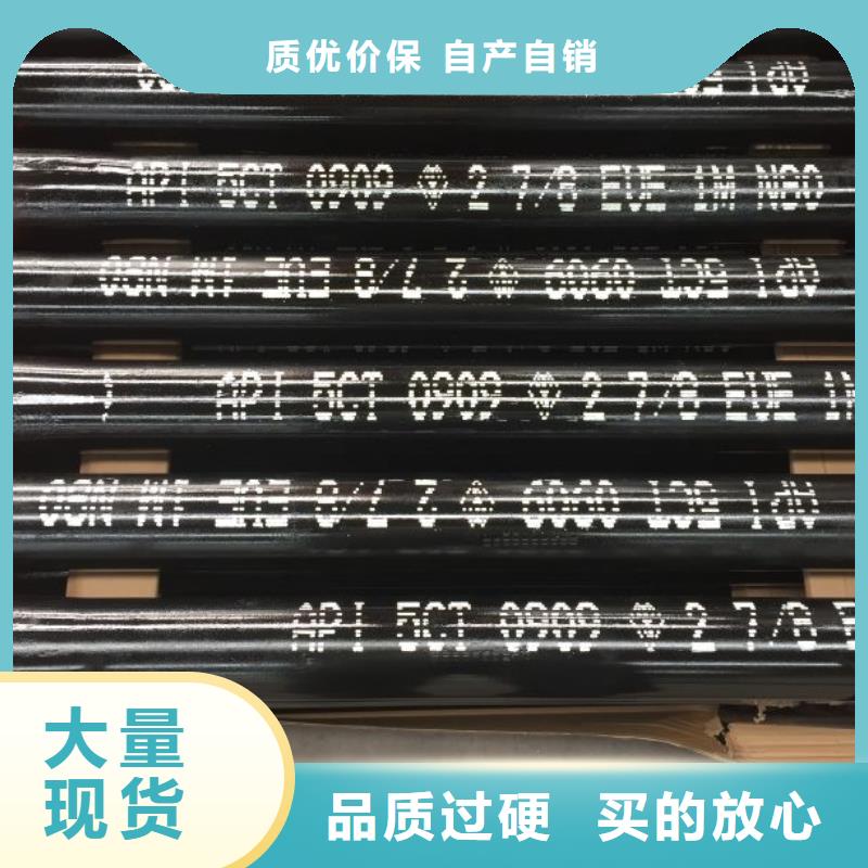 TPG2特殊扣油管短接的廠家-隆凱來石油設備有限公司