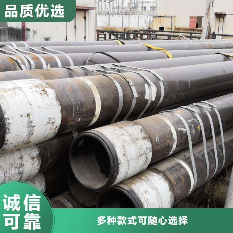 TPEX特殊扣石油油管品牌廠家-買著放心