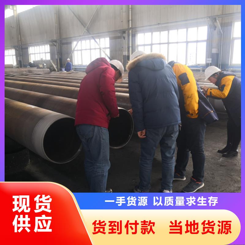 訂購HSM-2特殊扣石油油管怎么選？
