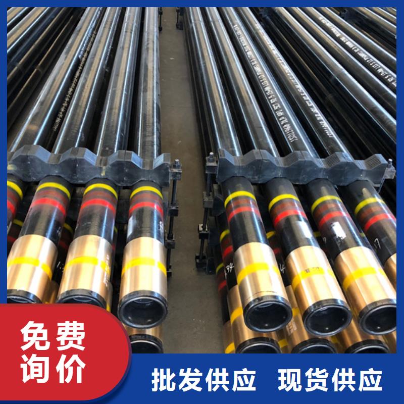FOX特殊扣石油油管來電咨詢