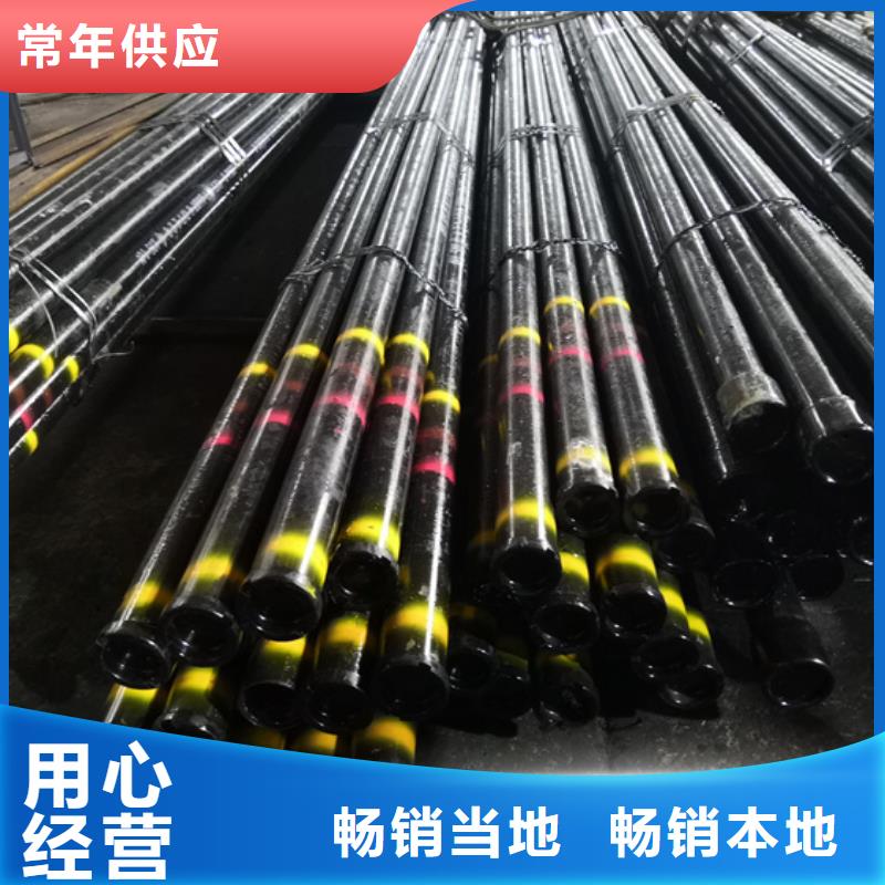 TPEX特殊扣石油油管品牌廠家-買著放心