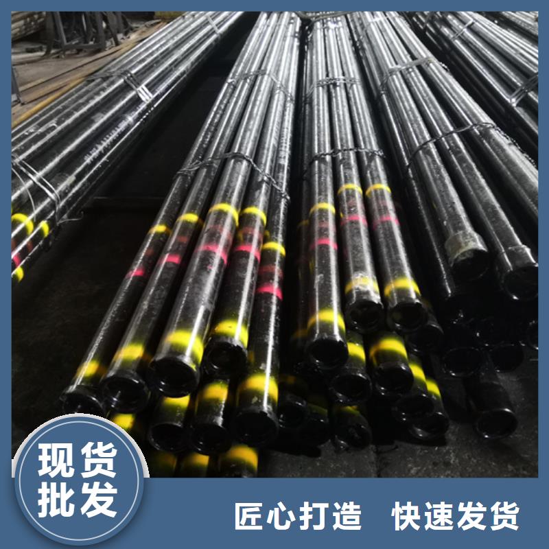 訂購HSM-2特殊扣石油油管怎么選？