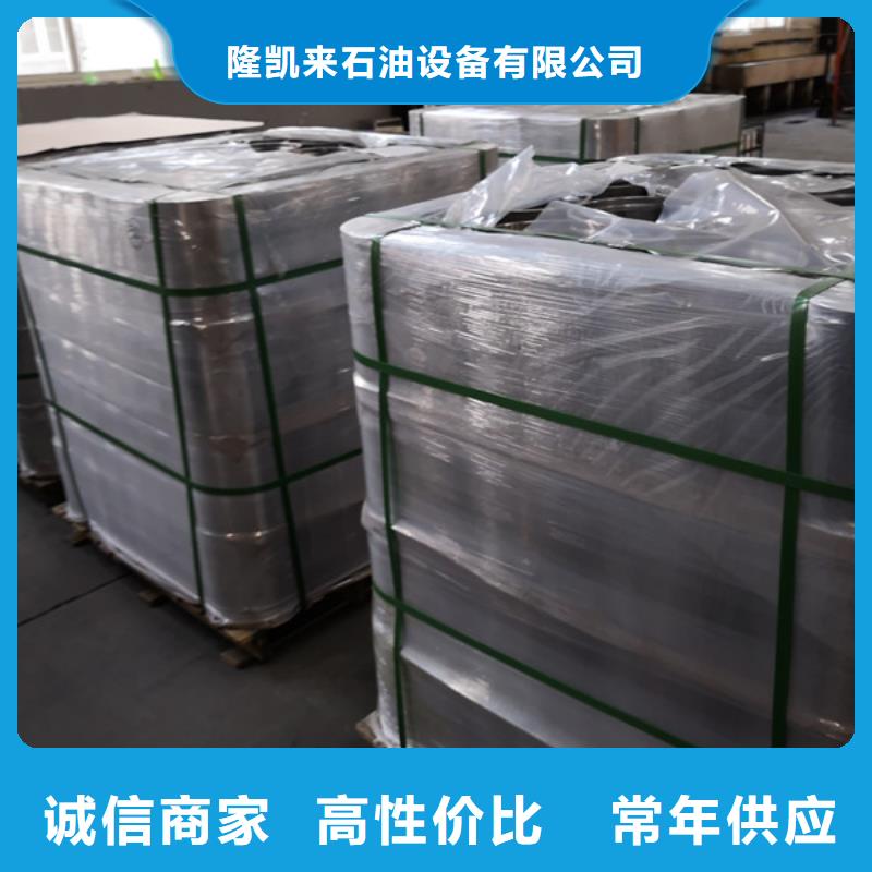 FOX特殊扣套管接箍加工效果好