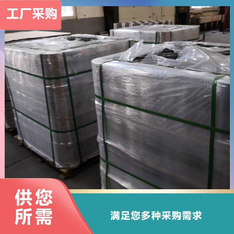 LTC油套管接箍加工銷售