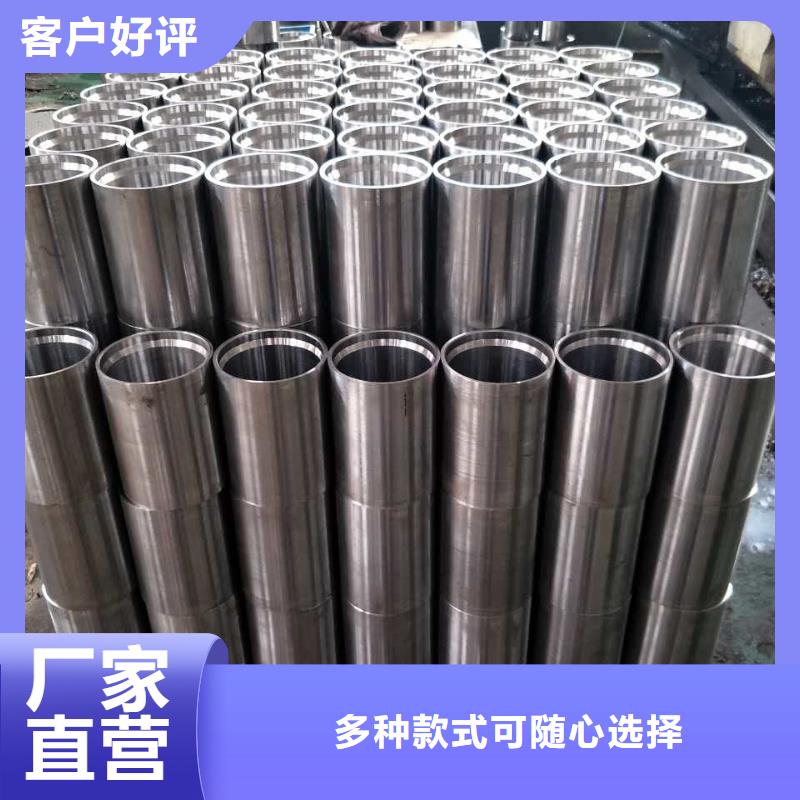 氣密扣套管接箍庫存充足