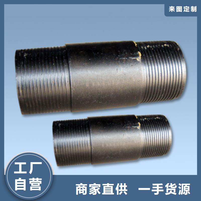 BGT2特殊扣套管接箍_來電咨詢