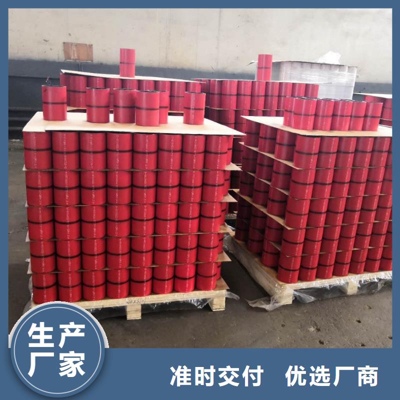 13cr石油套管接箍為您節省成本