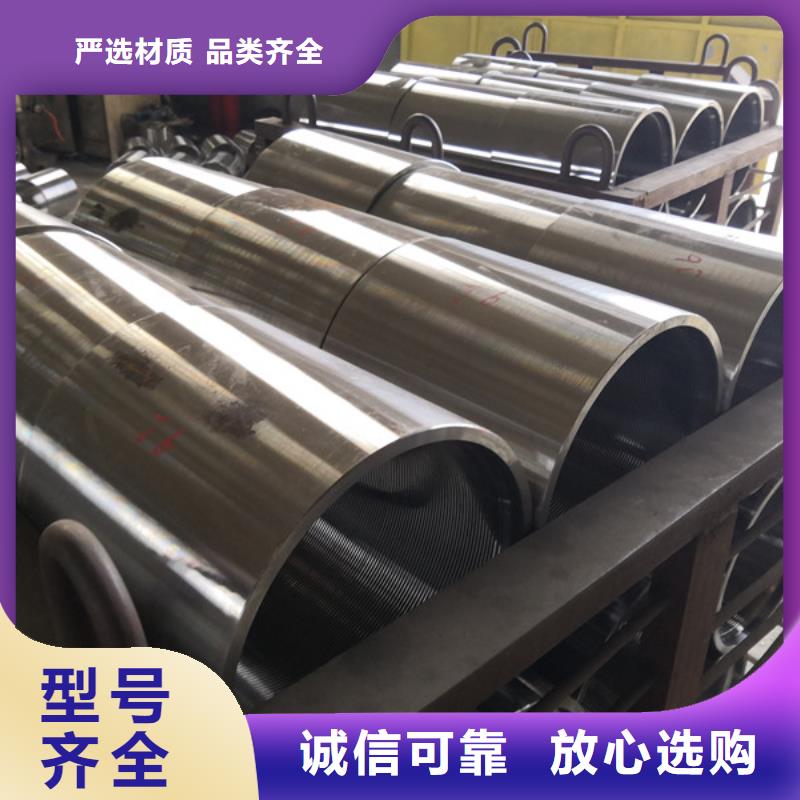 銷售FOX套管接箍的本地廠家