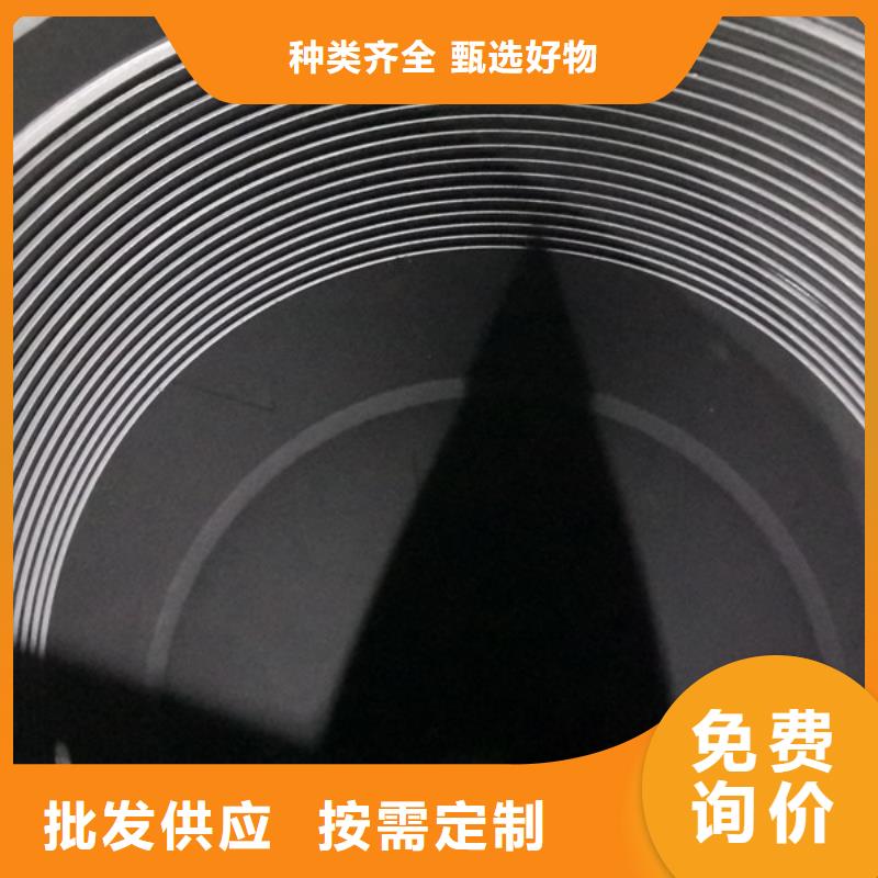 TPJC套管接箍-TPJC套管接箍圖文介紹