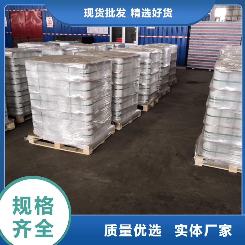供應80s套管接箍的廠家