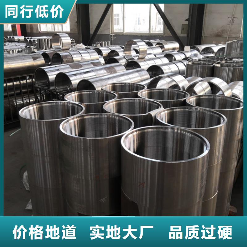 STC套管接箍-STC套管接箍售后保障