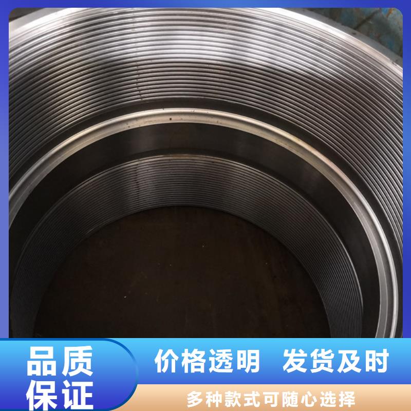 訂購(gòu)氣密封扣套管接箍