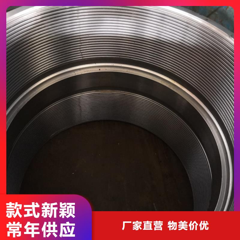 買BGT2特殊扣套管接箍不要貪圖便宜