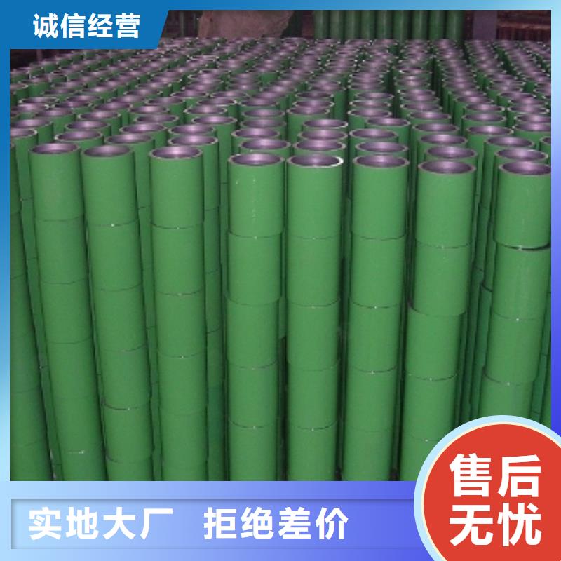 TPCQFL特殊扣套管接箍技術(shù)