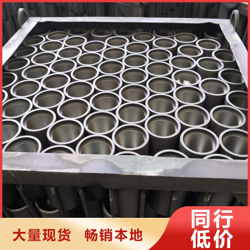 銷售FOX套管接箍的本地廠家