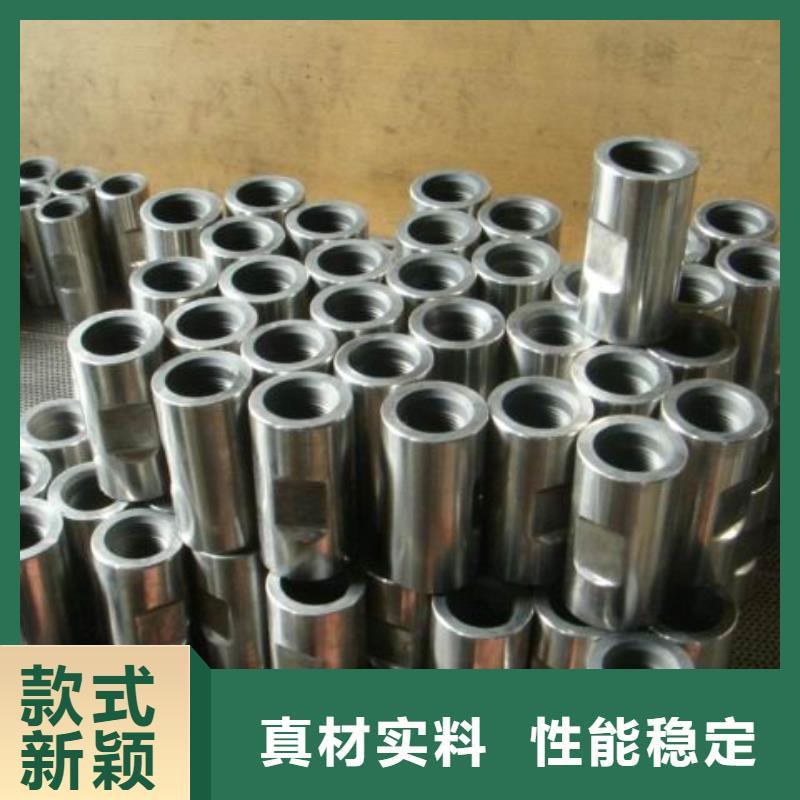 生產STC套管接箍_誠信企業