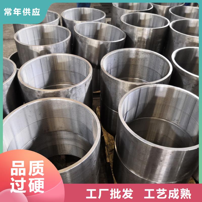 銷售FOX套管接箍的本地廠家