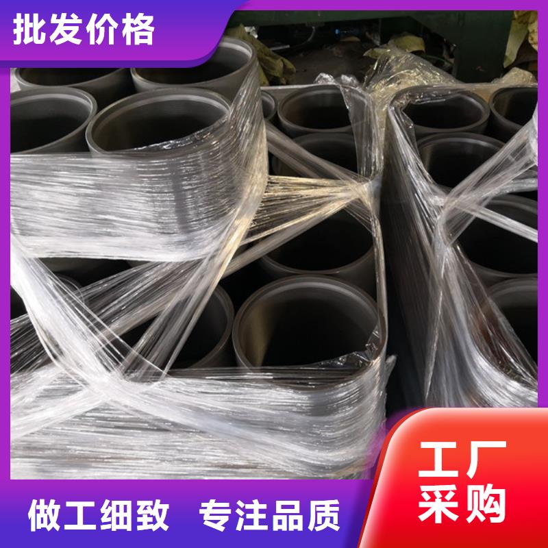 TP-G4特殊扣套管接箍加工廠