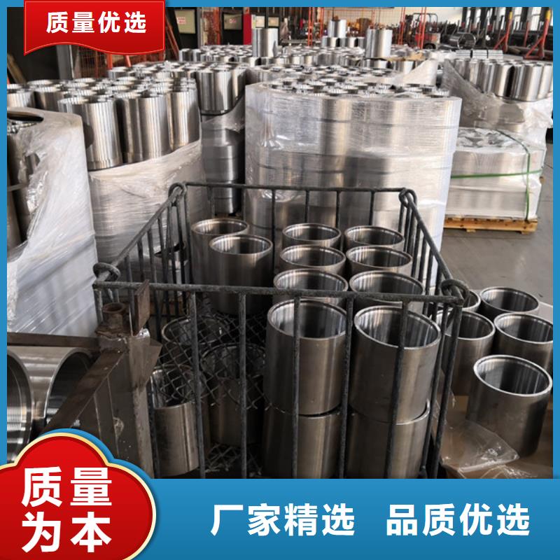 TPCQ特殊扣套管接箍-TPCQ特殊扣套管接箍可定制